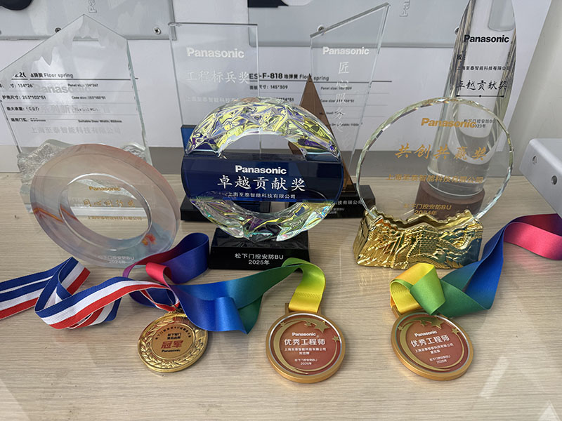 松下自动门